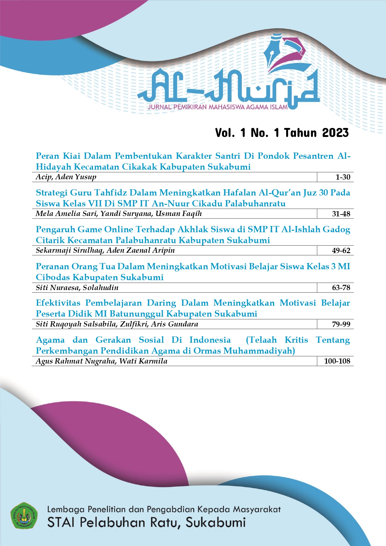 					Lihat Vol 1 No 1 (2023): Murid : Jurnal Pemikiran Mahasiswa Agama Islam
				